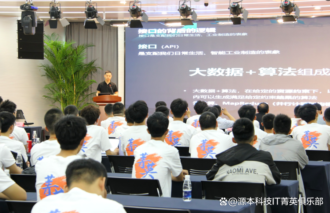 大学生暑期攻略：掌握大数据、云原生与人工智能，引领未来竞争